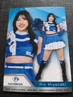 BBM プロ野球チアリーダーカード2023 -舞- Aiha チェキカード 土原一花 BBM