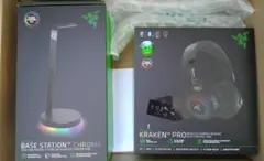 2025年最新】RAZER kraken v4 pro stationの人気アイテム - メルカリ