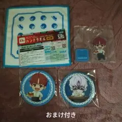 ダンダダン　ラッキーくじ　ジジ　4点＋おまけ3点