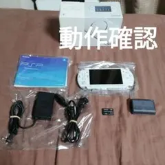 SONY PSP-3000 PW 本体 パールホワイト 箱 説明書 付属品 メモ