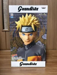 NARUTOナルト疾風伝　Grandista　うずまきナルト