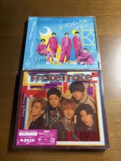 King & Prince CD