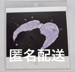 しりみみうさぎポストカード