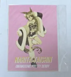 ウマ娘 ハピネスチャンスくじ オグリキャップ アクリル ハピチャン アクスタ ウマ娘 ハピネスチャンスくじ オグリキャップ アクリル ハピチャン