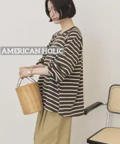 k0052 AMERICAN HOLIC フレアラグランボーダーロンT ブラウン