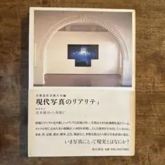 Item thumbnail for item 5aeaefa5-3267-43ea-81a6-bcf2f1e52964