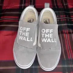 バンズ☆VANS OFF THE WALL グレー スニーカー☆25cm