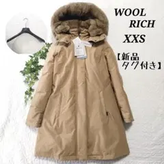 2025年最新】Wool rich カラー：ベージュ系 ダウンジャケットの人気