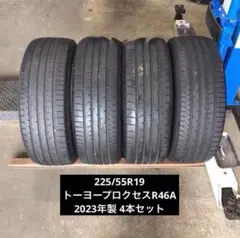 2026年最新】トーヨータイヤ toyo tires 225 55 19の人気アイテム