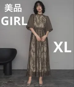 新品】GIRL 総レースハイネックバルーンスリーブロングパーティー