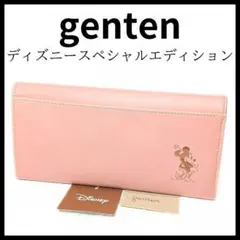 ✨新品 ✨genten✨ゲンテン✨ディズニー✨長財布✨ミニー✨ミッキー✨ピンク