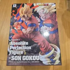 【未開封】ドラゴンボールZ 孫悟空 フィギュア 超サイヤ人