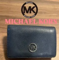 マイケルコース　財布　MICHAEL KORS ネイビー 二つ折り財布