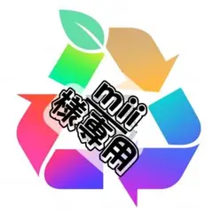 【mii様専用】KT25DBR5】x2 KT25R5】x2