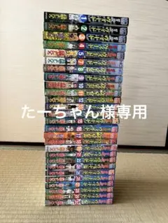 銀牙伝説ウィード 全巻セット 1-60巻 ※左下のジョジョは含みません