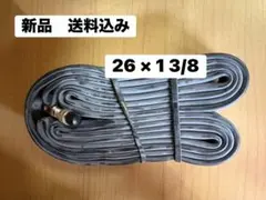 신제품 26" 튜브 26×1 3/8 자전거 신코 무료 배송