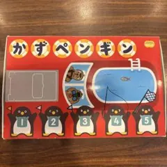 Item thumbnail for item fcc0f4bf-d864-43c3-8e79-3b388df65b6a