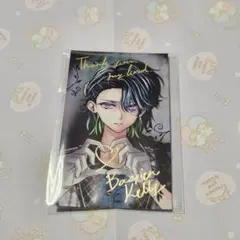 バスティン 箔押し