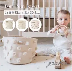 4セット♡アンソロポロジー未使用タグ付きクッション 4セット♡アンソロポロジー未使用タグ付きクッション アンソロポロジー