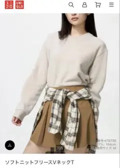 UNIQLO ソフトニットフリースVネックT