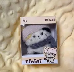 Item thumbnail for item c0f3add0-afb8-435e-8e2c-9684cc249b10