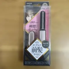 コイズミ ヘアアイロン コードレス 前髪アイロン ピンク KHR-6420/P