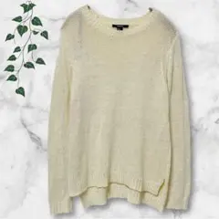 FOREVER 21 メッシュニット M アイボリー 透け感 ゆるだぼ 春物