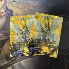 オリオティス・ジャッジ CSプロモ 4枚 2025年最新】オリオティスジャッジ プロモの人気アイテム - メルカリ