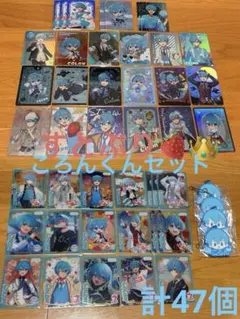 すとぷり ころんくんセット （バラ売り不可）