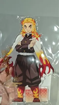 鬼滅の刃 公式 国風服 中華風衣装 アクリルスタンド 煉獄杏寿郎 おまけ