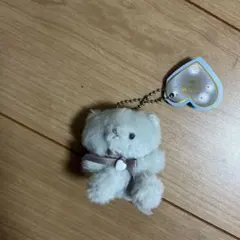 グレーのクマ マスコット キーチェーン付き