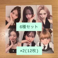 ive LUCID DREAM 京セラ 大阪 会場限定 トレカ 12種コンプ - メルカリ