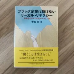 Item thumbnail for item 1ff4b8ee-97c0-414b-9f63-c0a64884b647