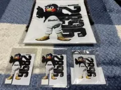 Item thumbnail for item 7a660734-2ff5-4f2a-9b44-23582f7d8426