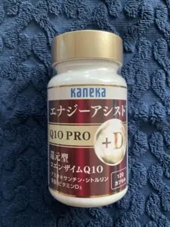 【新品　未開封】エナジーアシストQ10 +D 120 カプセル 新品未開封】カネカ エナジーアシスト Q10 PRO +D 120カプセル - メルカリ