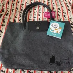 KAALDI カルディ　ネコの日バッグ2026セット