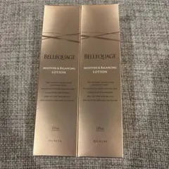ベルクアージュ 3点セット QUALIA ベルクアージュ(BELLEQUAGE)ヒト幹細胞美容液・化粧水・クリーム