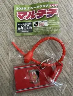 Jリーグ クラブエンブレム マルチチャーム　浦和レッズ