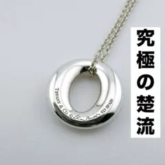 ティファニー エルサペレッティ セビアナ ネックレス シルバー ペンダント