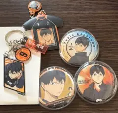 影山飛雄グッズ　まとめ売り　ハイキュー！！