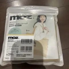 moz 3WAYエコトートバッグ ベージュ