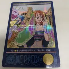 2001 BANDAI カードダス ワンピース #144 『エース登場』 - メルカリ