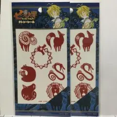 2026年最新】七つの大罪タトゥーシールの人気アイテム - メルカリ