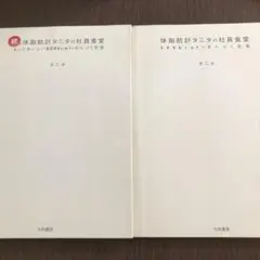 Item thumbnail for item 63563fd9-d7ac-4294-8397-f5a65505ad82