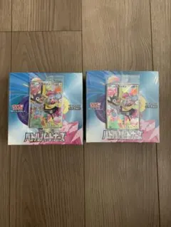 ポケモンカード　バトルパートナーズ2BOX　シュリンク付き　プロモカード付き