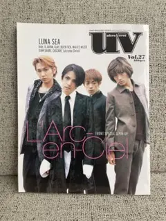 即購入❌⑨LUNA SEA J Tシャツ。LUNA SEA、GLAY。 LUNASEAGLAY