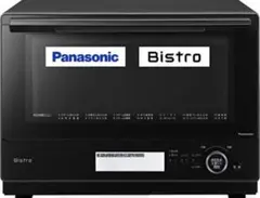 Panasonic最高級Bistro スチームオーブンレンジ2023年製 極美品 - メルカリ