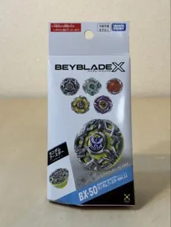 BEYBLADEX BX-50 ランダムブースター Vol.11 新品未開封 - メルカリ