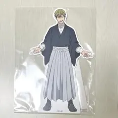 あ*◎様 呪術廻戦 禪院直哉 ジャンフェス 2026 TOHO アクリルスタンド ジャンプフェスタ2026 完売情報＞ TVアニメ『#呪術廻戦』の「アクリル