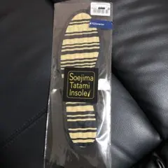 【新品未使用】い草　いぐさ　井草　円座　座布団　丸　3枚組　日本製　添島勲商店 新品未使用】い草 いぐさ 井草 円座 座布団 丸 3枚組 日本製 添島